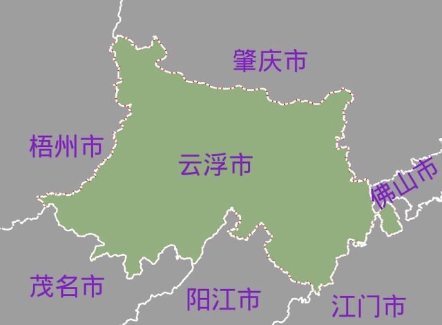 云浮属于粤北还是粤西?尴尬时刻来了