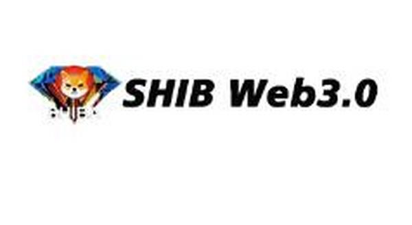 SHIB Web3.0明天正式上线