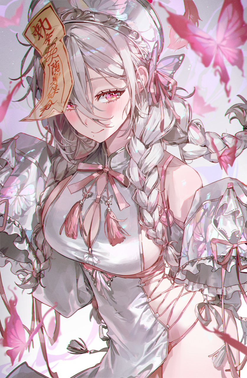 又御又可爱的僵尸小姐姐你爱了吗#二次元美图