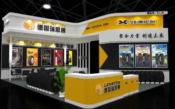 lenston是什么牌轮胎