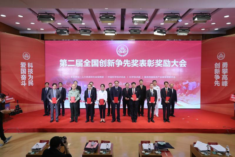 全国创新争先奖获得者路保平:我为石油狂