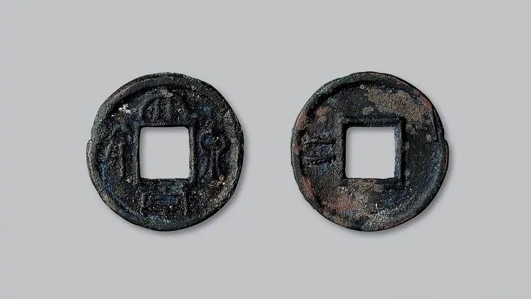 三国两晋南北朝时期钱币