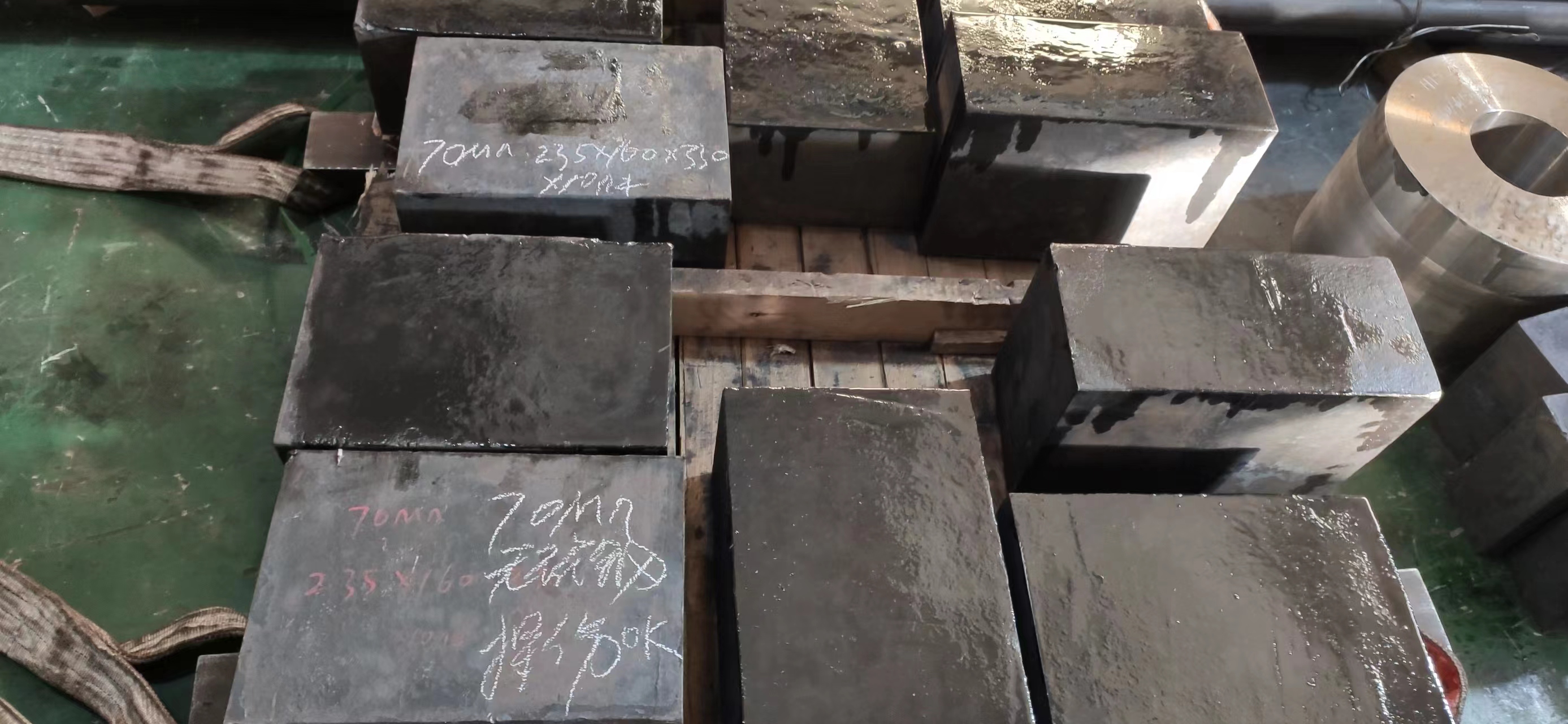 7mn15cr2al3v2wmo(70mn)无磁模具钢