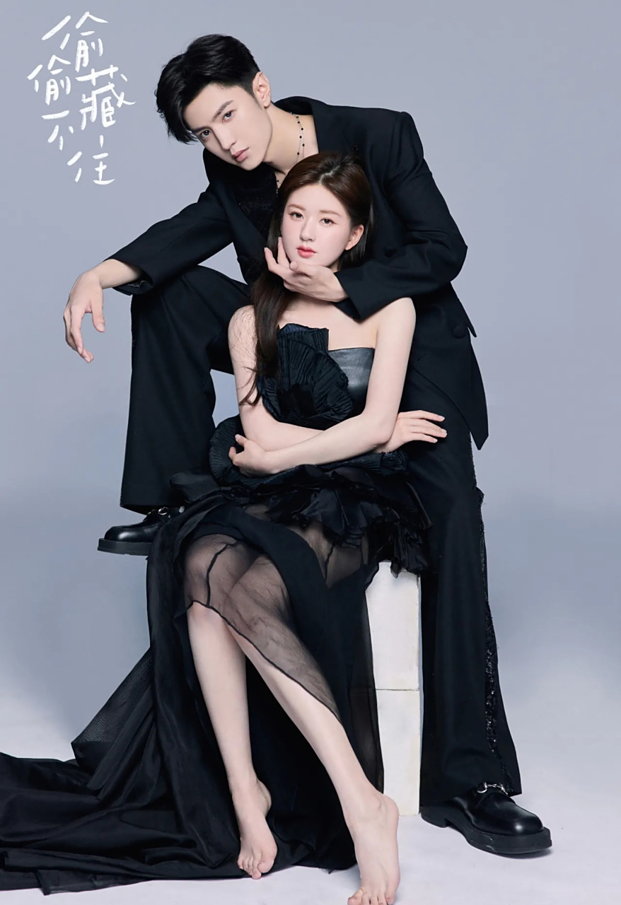 陈哲远和赵露思是将甜贯彻到底了,在剧外也是非常好嗑!