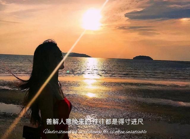 朋友圈感慨人性的小众句子,一天一句,百看不厌