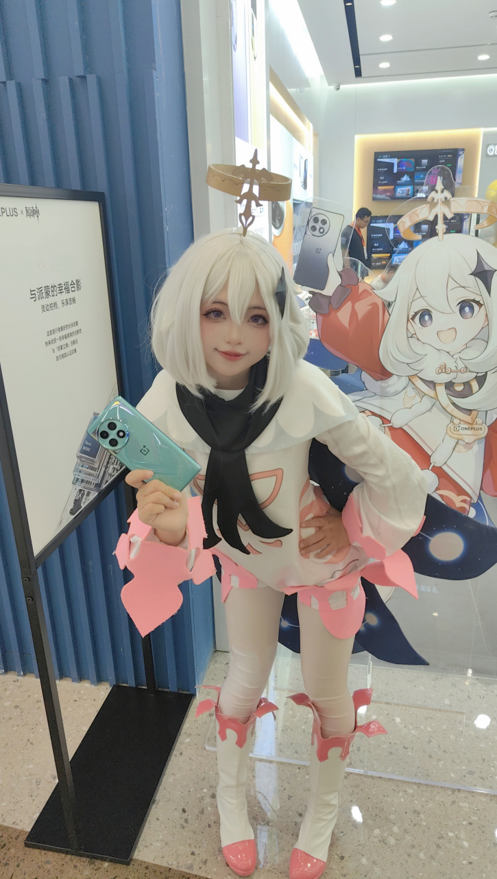 派蒙无处安放的脚脚!#游戏# #原神# #二次元