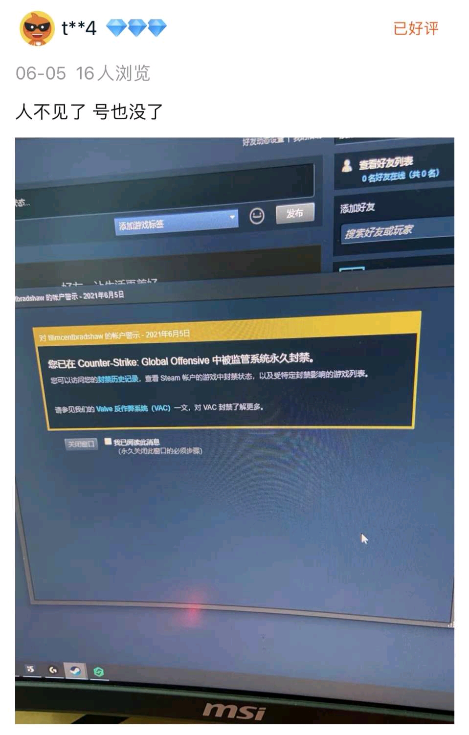 featured image
