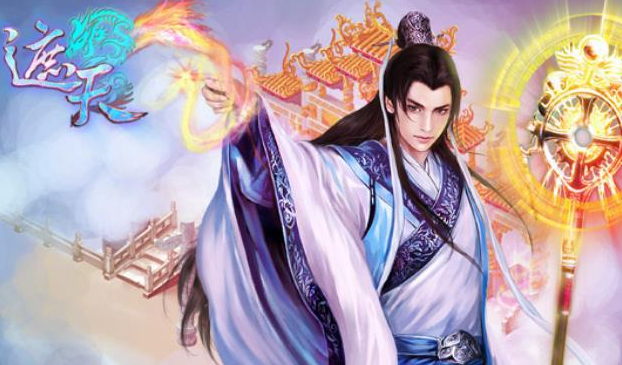 《遮天》中的张百忍,竟然是玉皇大帝的前世?还和荒天帝有关?