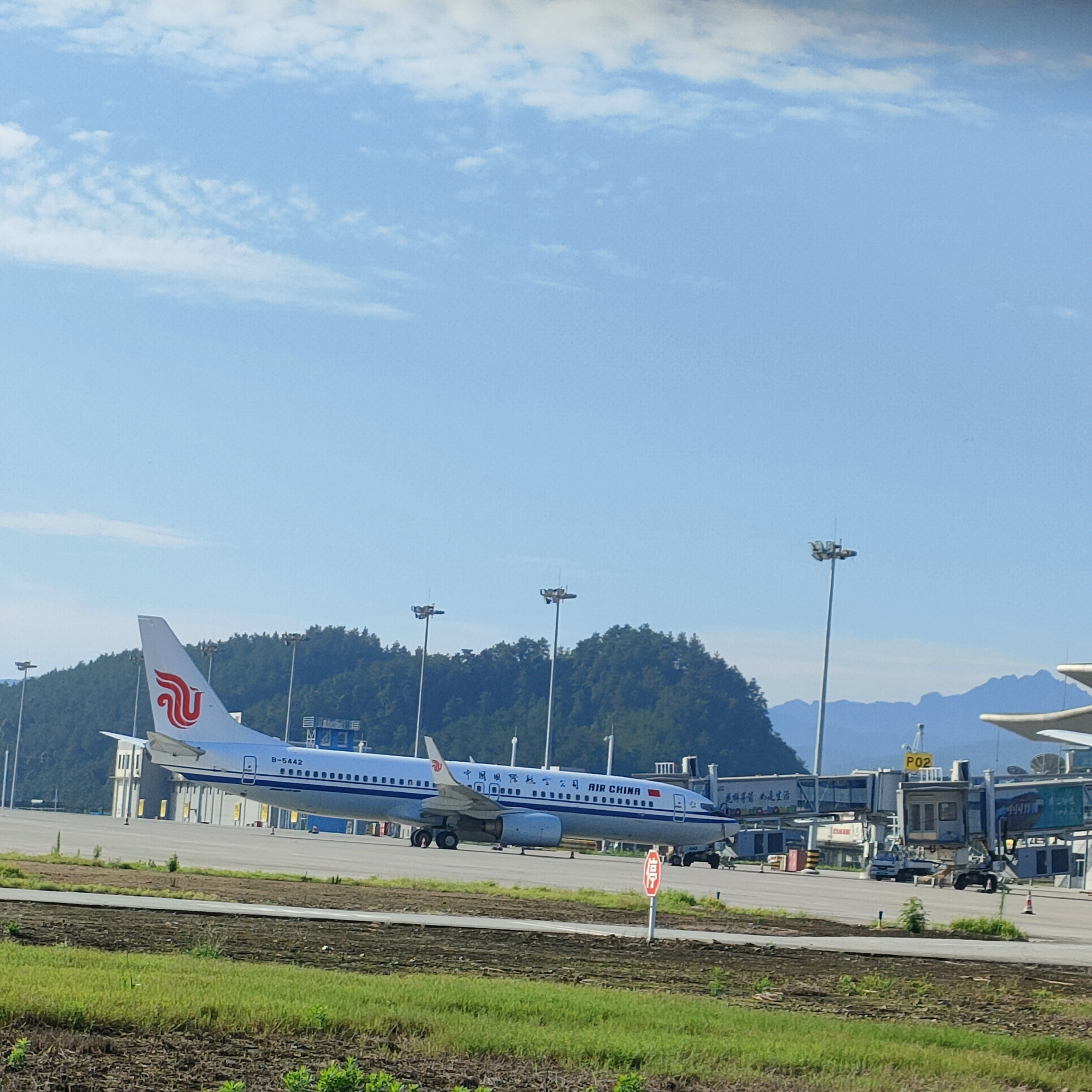 武当山机场随拍