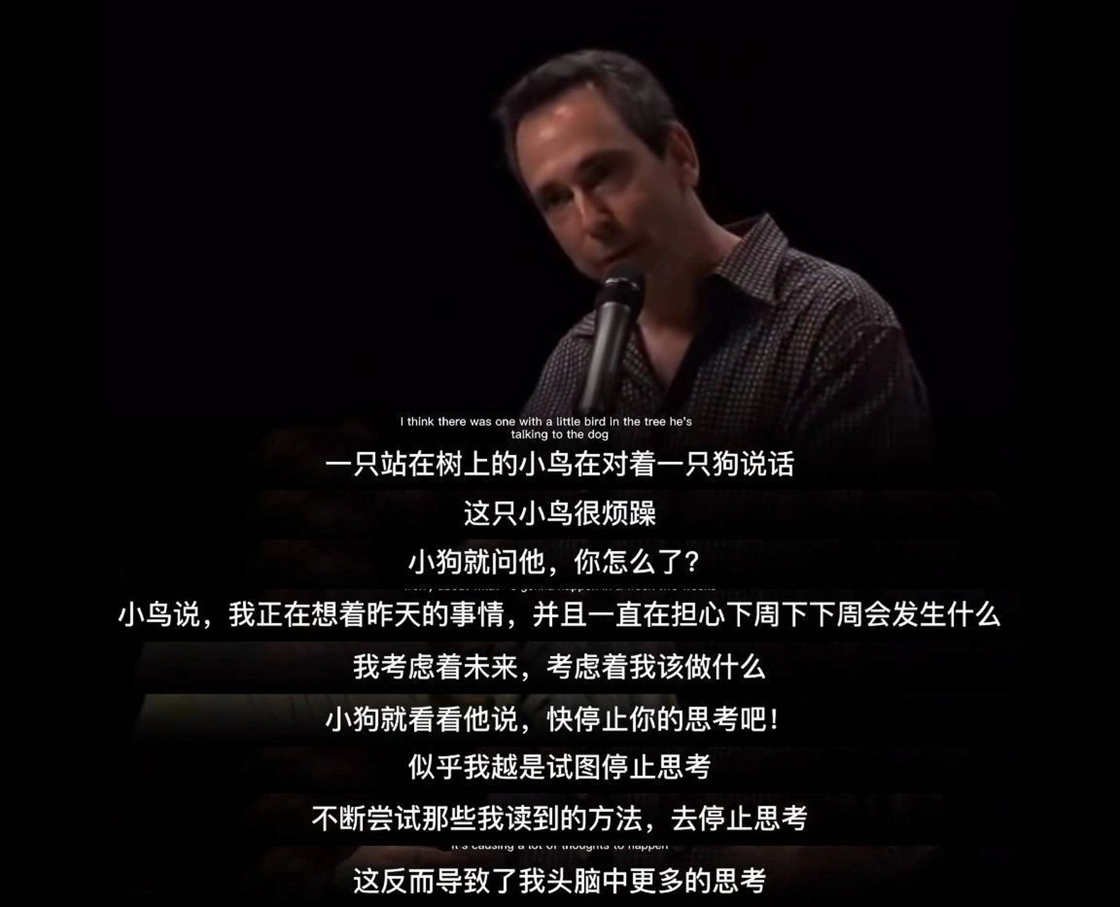 切忌成为"思想上的巨人,行动上的矮子".  过度思考也是一种成瘾行为.