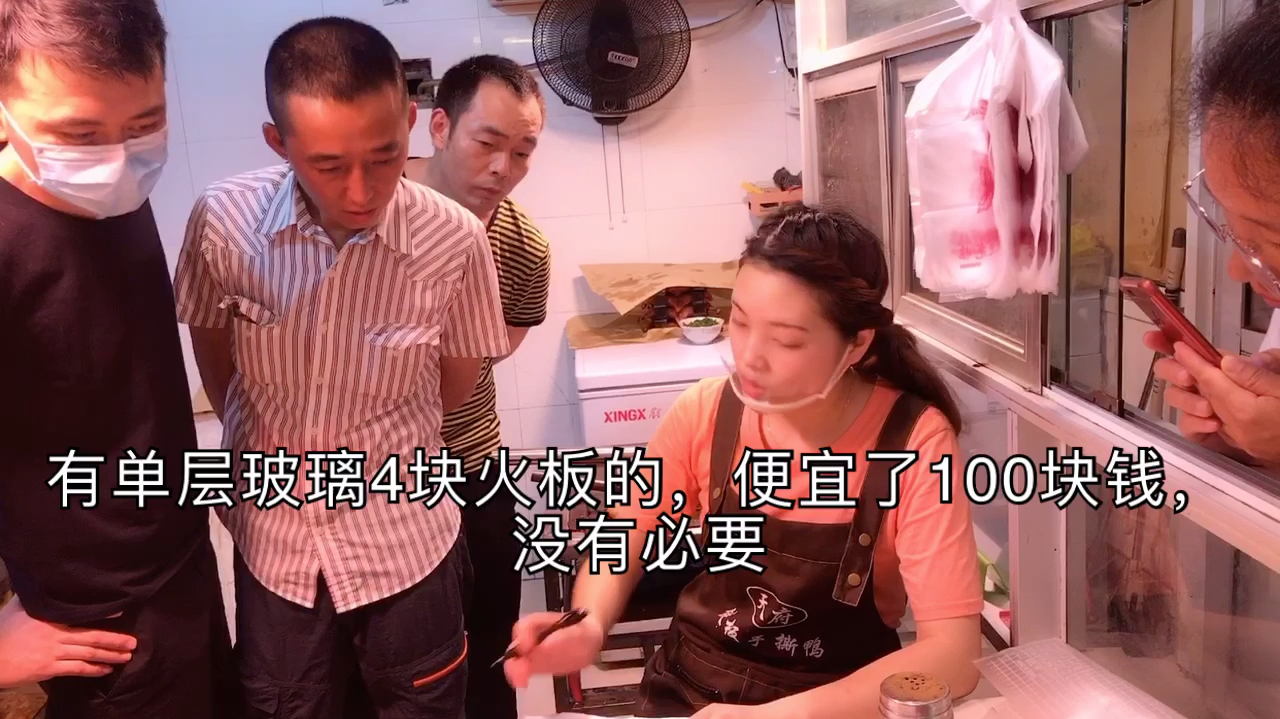 90后农村妹子开网红铁板鸭店,前店后厨总投资6000元,投资算大吗