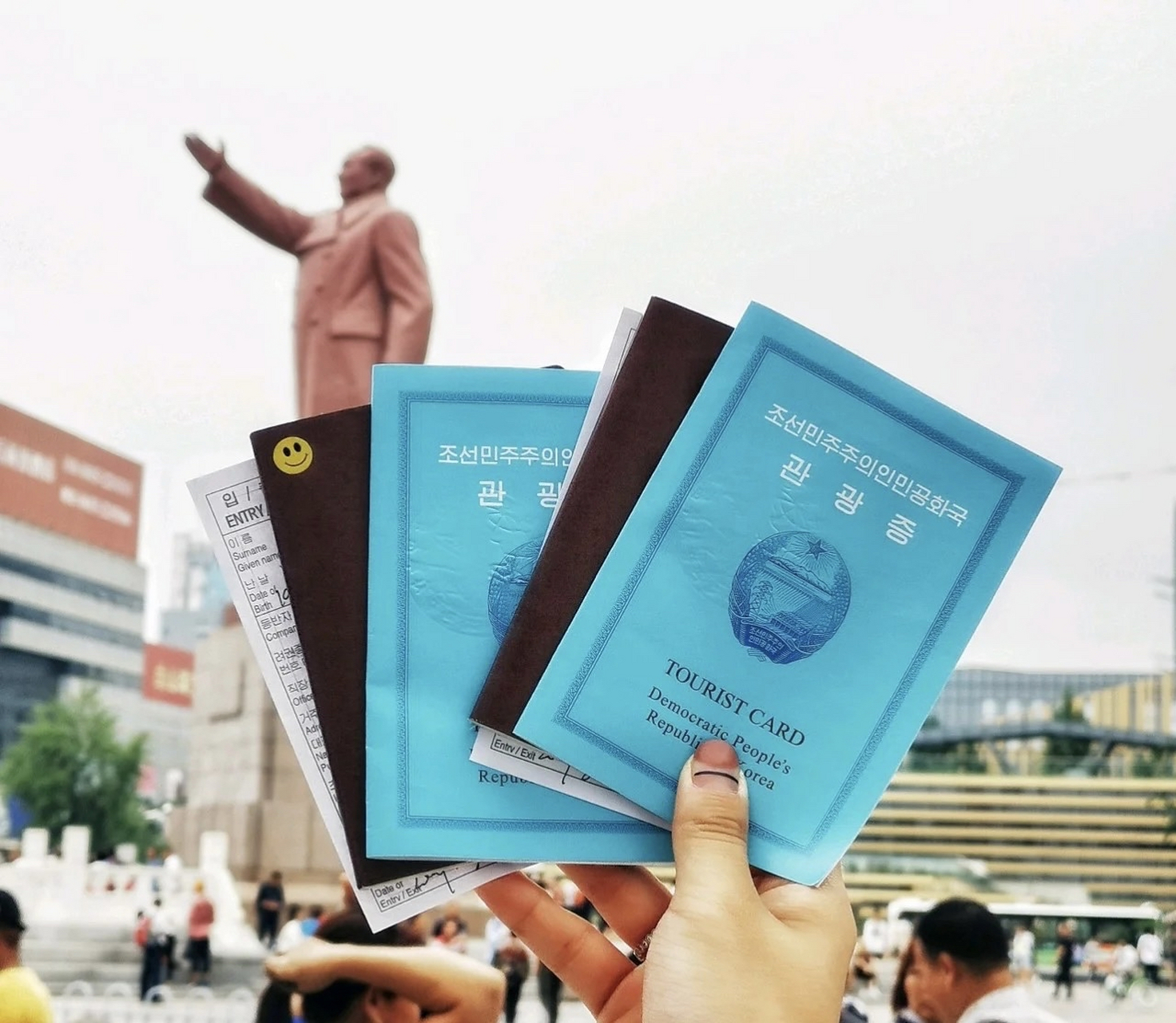 朝鲜旅游的签证问题,报团后费用是包括了签证费用的