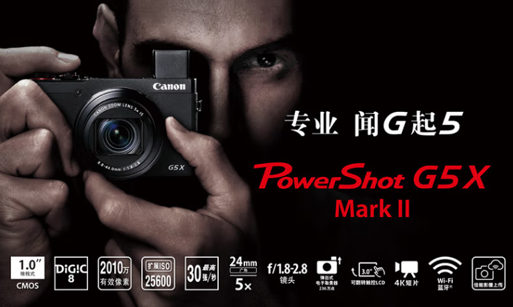 佳能90d相机使用分享