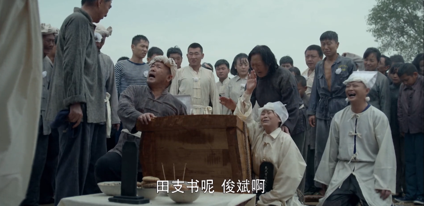 平凡的世界:深度解读"绿帽制造者"王彩娥的故事!