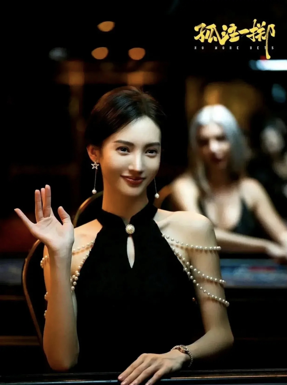 金晨的表情暴雷了 皮笑肉不笑 网友质疑整容了 而且脸上肌肉不受控制