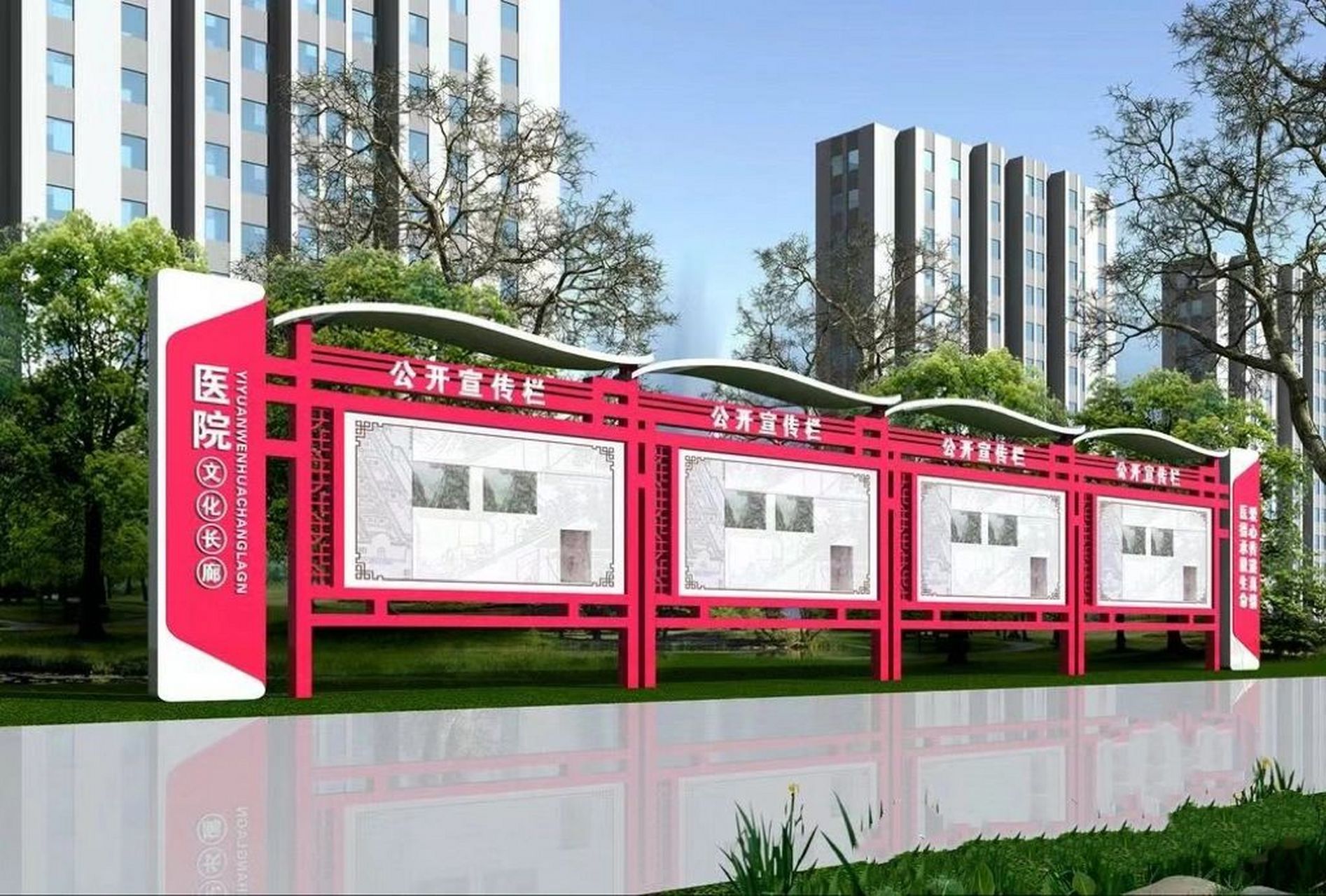 户外宣传栏标识标牌阅报栏广告灯箱壁挂灯箱|||户外宣传栏标识标牌阅