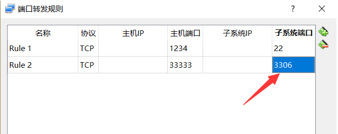 python mysql报错如何处理