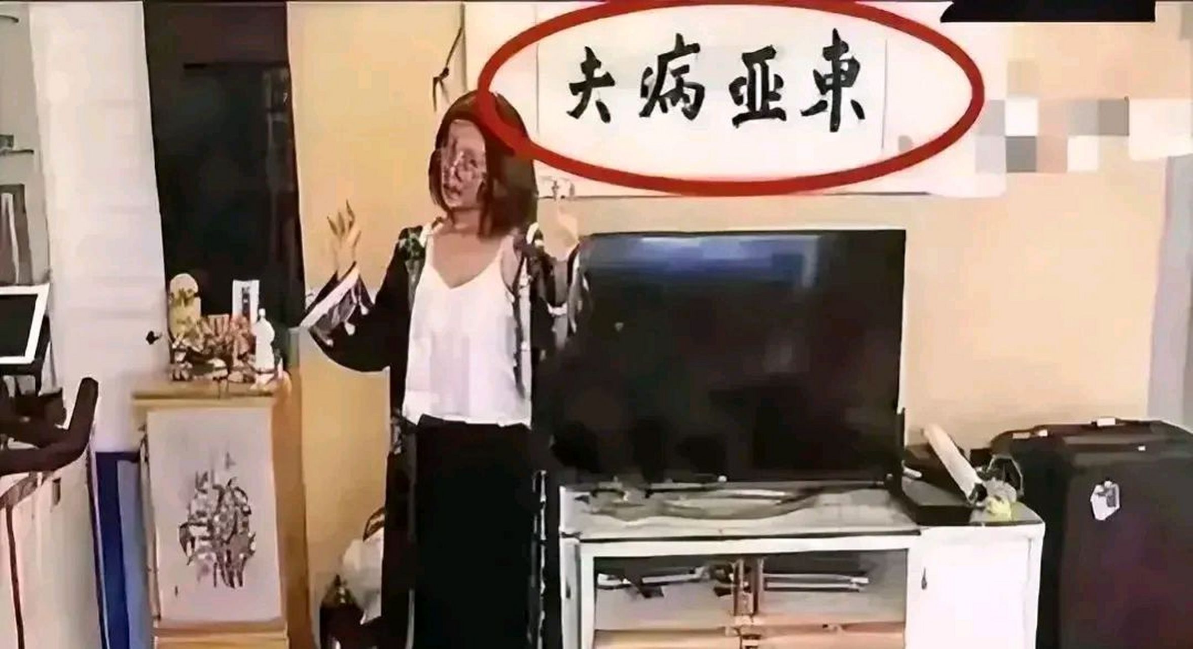 李诞的生日不测,层见迭出! 早在他刚成名的时间,他和黑尾酱就不仳离.