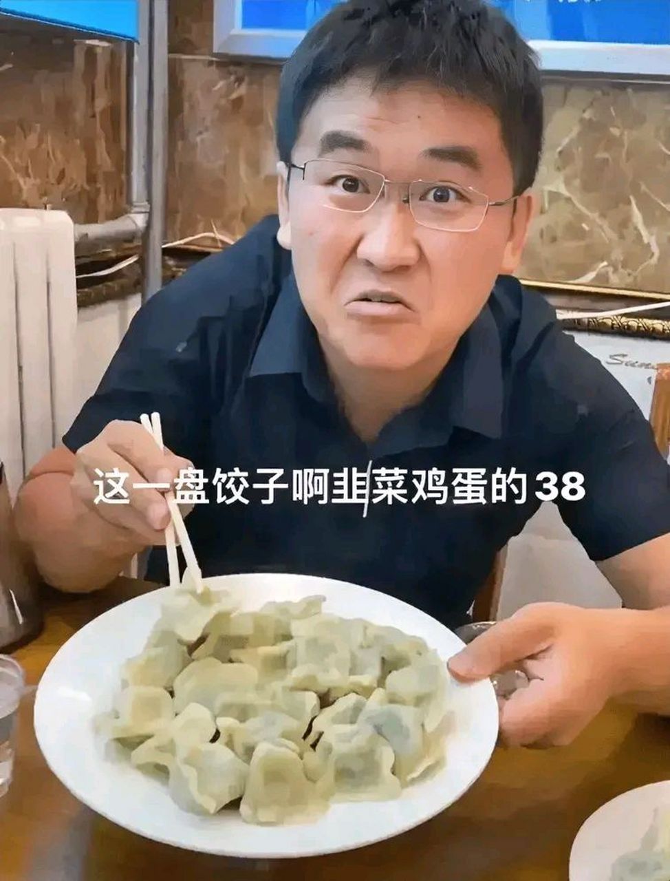 喜报:"丢尽山东人脸网红"江涛在韩国被扣押,终于有人治他了!