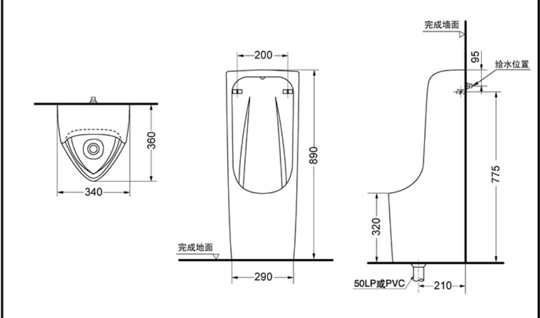 厕所小便池平面图图片