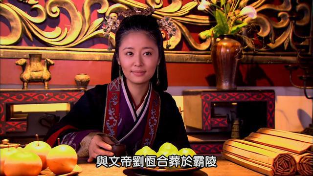 窦皇后 baijiahao.baidu.com