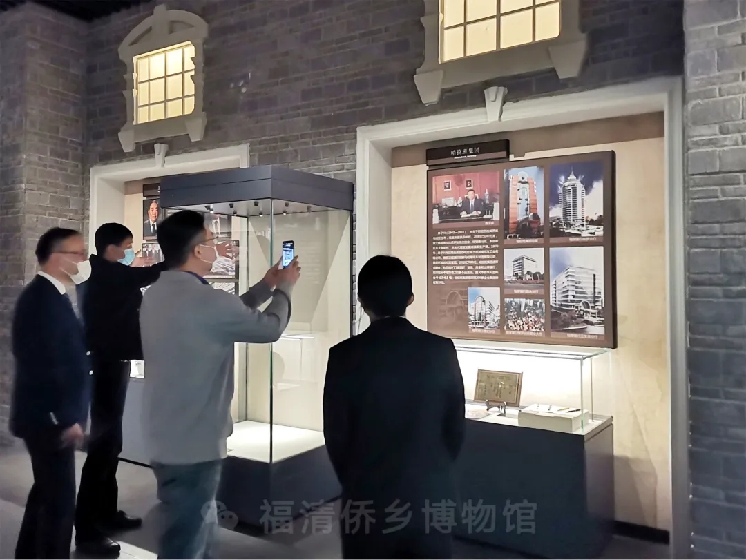 著名侨领后裔来福清侨乡博物馆寻根溯源