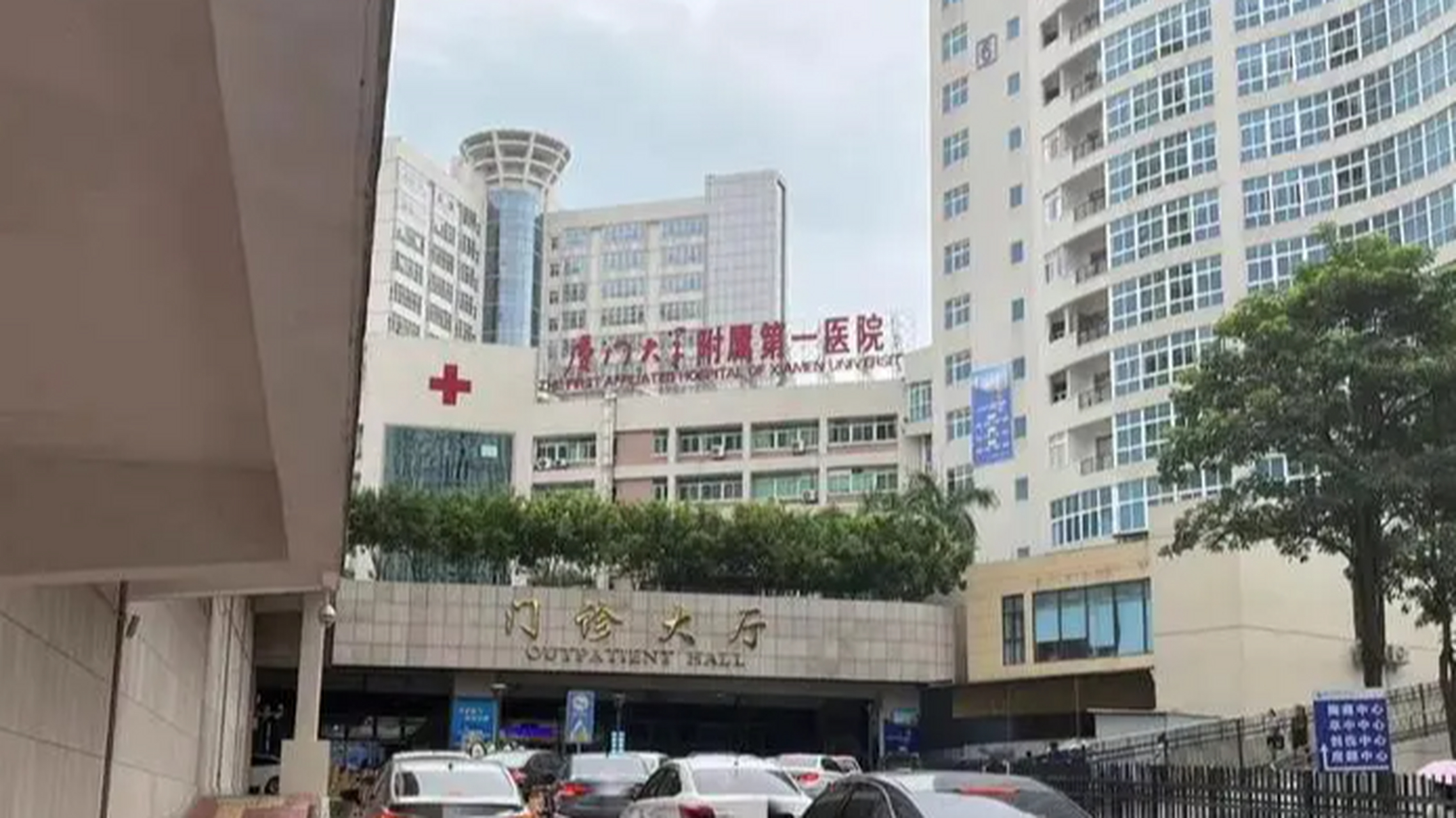 302医院穿刺预约-302医院穿刺预约流程 302医院穿刺预约-302医院穿刺预约流程