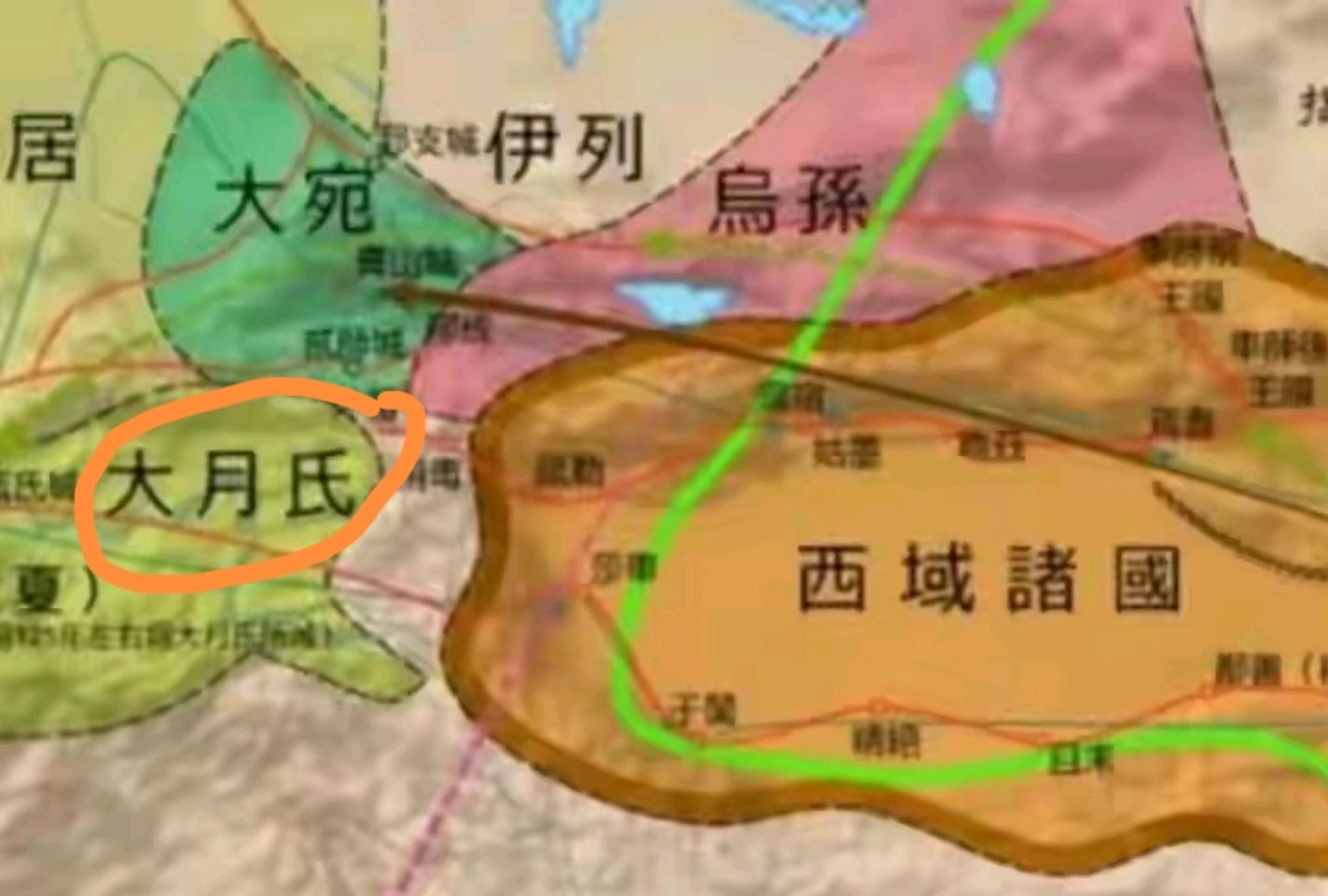 游览国家博物馆,看到大月氏的介绍,我读大悦支,旁边男士嘲笑我