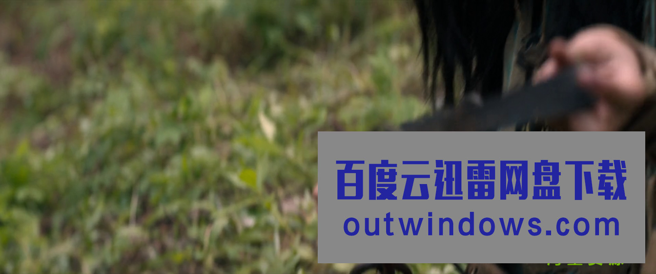 2022动作科幻《铁血战士:猎物》1080p.BD中英双字1080p|4k高清 2022动作科幻《铁血战士:猎物》1080p.BD中英双字1080p|4k高清