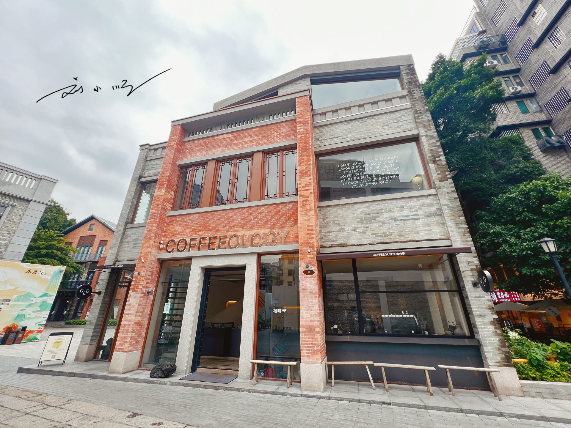 实拍广州市荔湾区"永庆坊",作为4a级旅游景区,已成网红打卡点