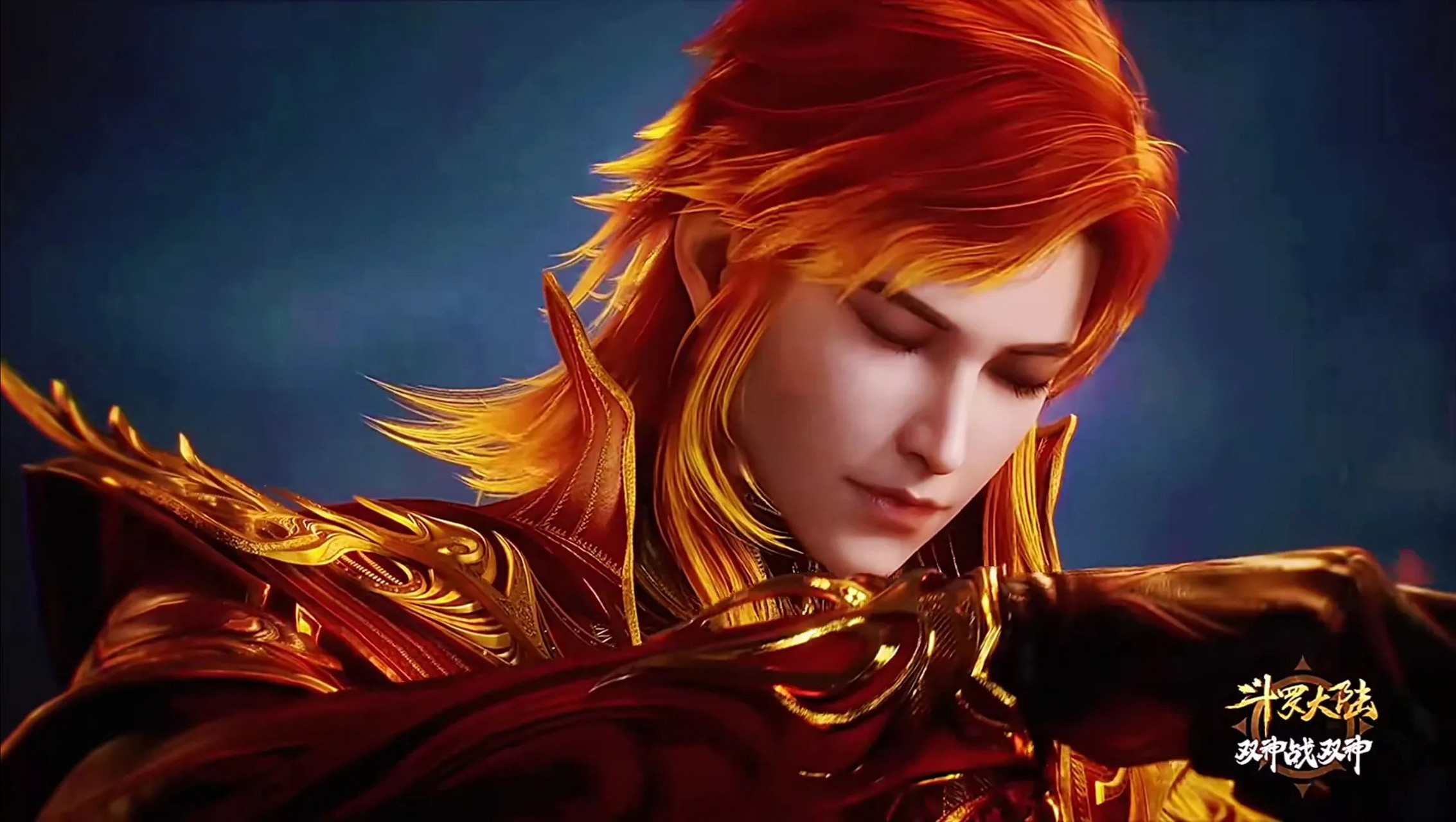 凤凰神马红俊神装,太帅了,总于从草鸡进化成凤凰了[哟]#斗罗大陆