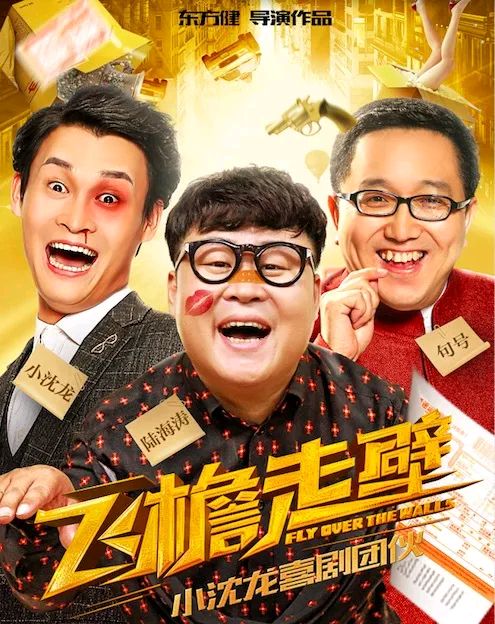 我是某某的"看门狗"一句话让我心寒,你们怎么想