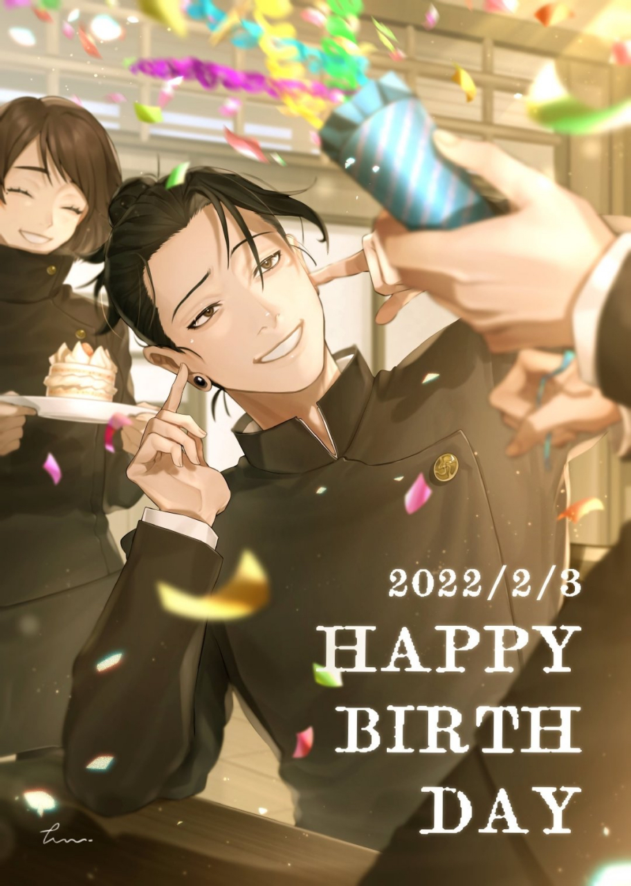 经典动漫# 咒术回战 夏油杰 推特2022生日贺图!