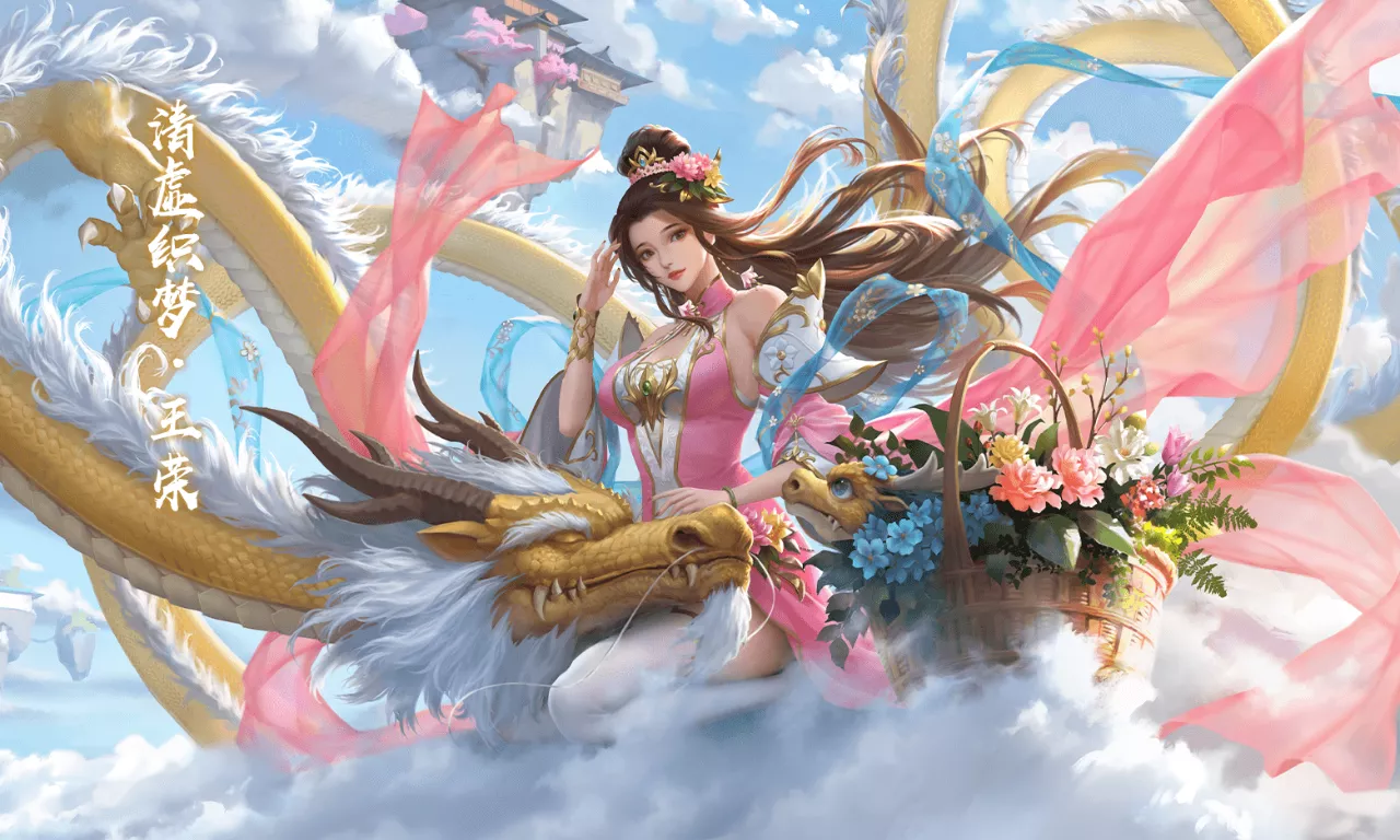 动漫女神壁纸五百七十六期