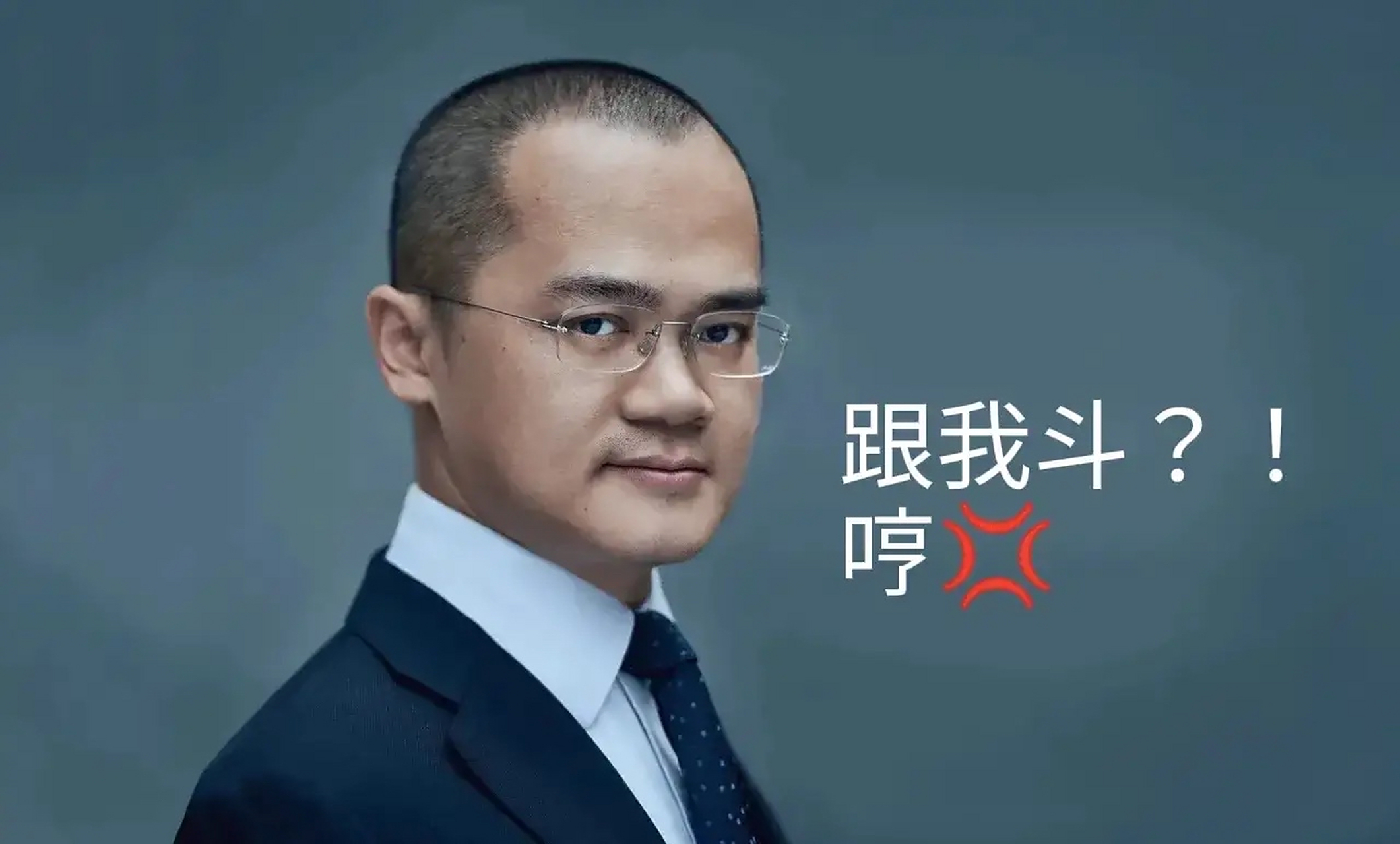 汕头美团罢工事件告诉你社会的现实,美团老板王兴的雷霆处理手段更是