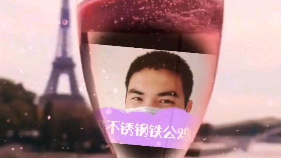 不锈钢“铁公鸡”搞笑幽默,笑得肚子疼