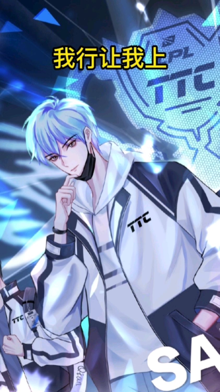 酱子贝我行让我上实体书实拍图