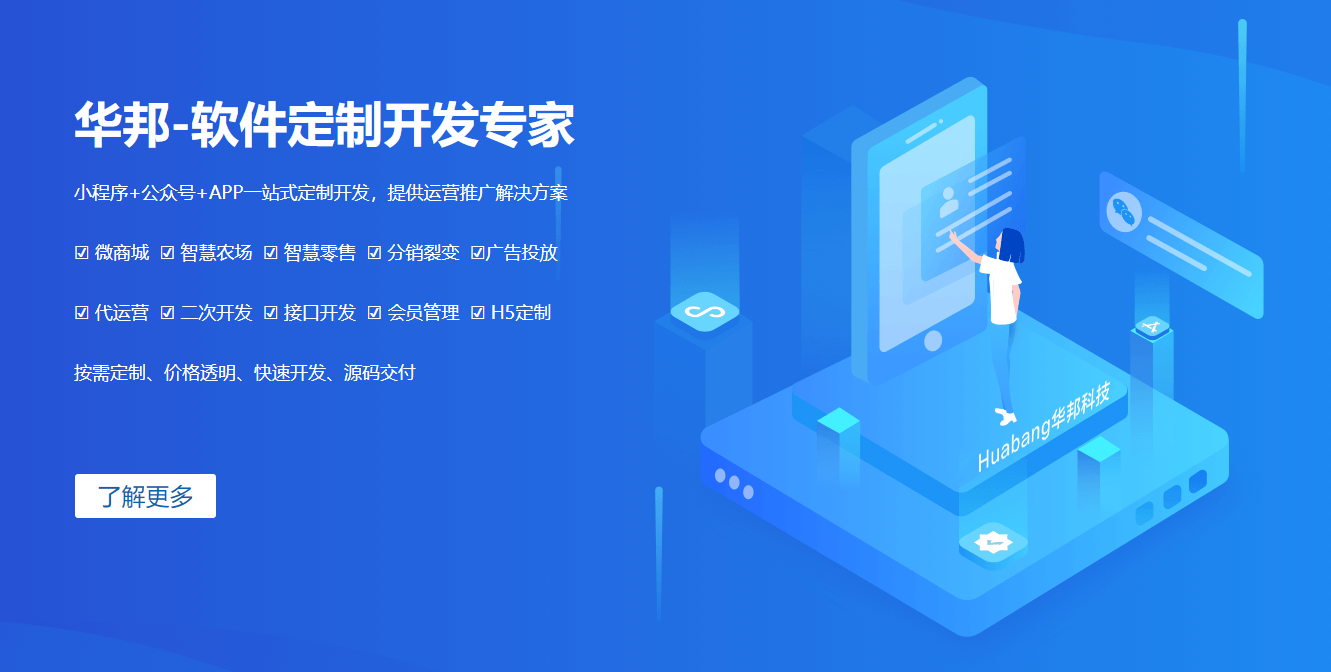 响应式网站设计:在多屏时代优化用户体验的新篇章