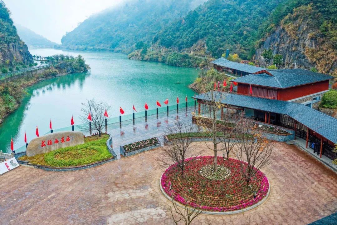 磐安旅游景区之花溪风景区