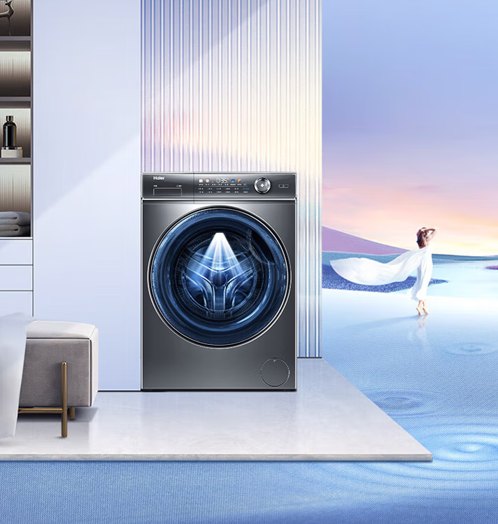 海尔精华洗滚筒洗衣机xqg100-bd14326l,精华液直喷,更快更干净