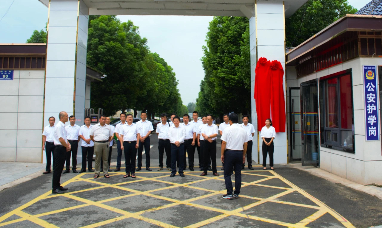 麻城头条:麻城第二初级中学正式上线