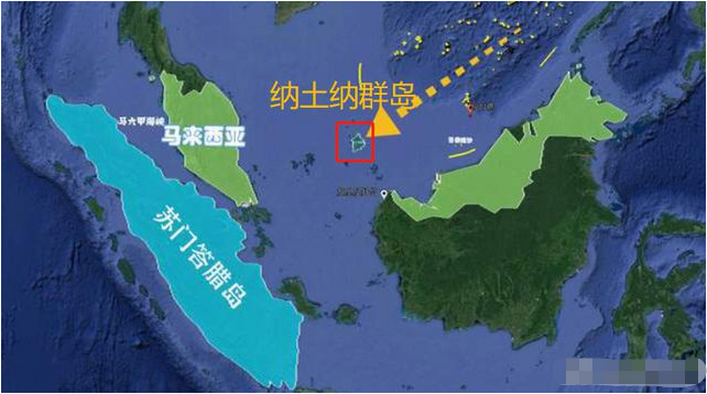 印尼和越南在南海纳土纳群岛海域爆发冲突!