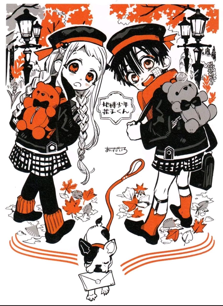地缚少年花子君,比较冷门的几张官方图,太好看了吧[温暖]