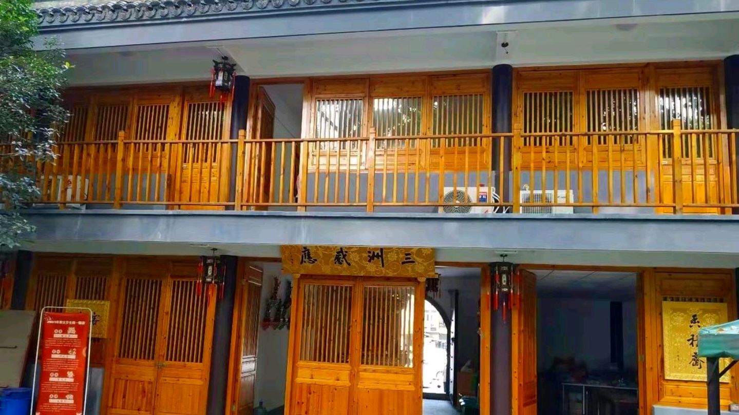 天界招提(南京天界寺):元文宗龙兴地!明太祖封其总辖天下僧尼