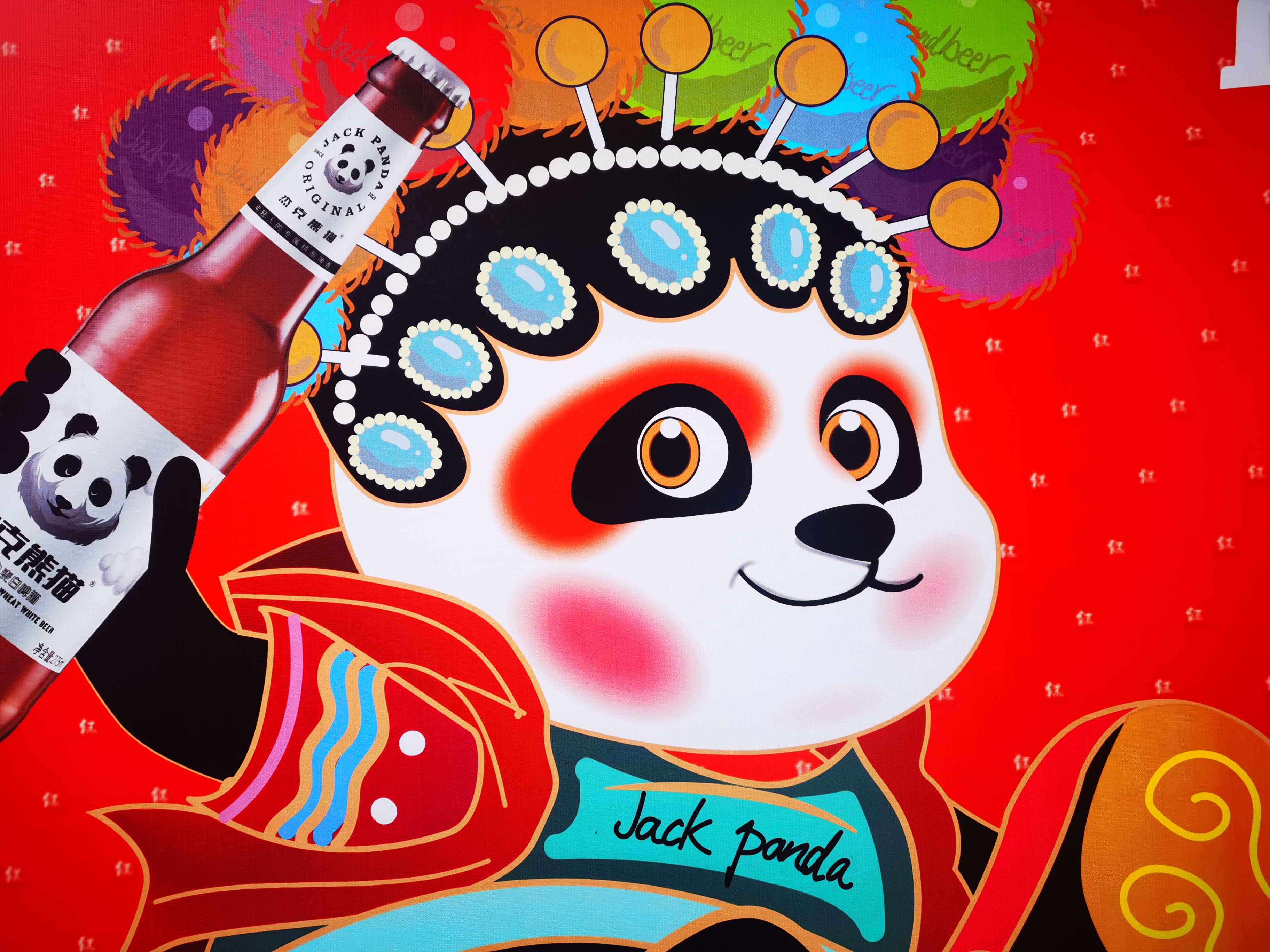 再冷一点,怕是都要下雪了吧,估计主城应该很难