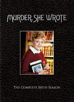 女作家与谋杀案第六季彩