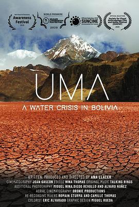 《 UMA: A Water Crisis in Bolivia》复古传奇1.80版本