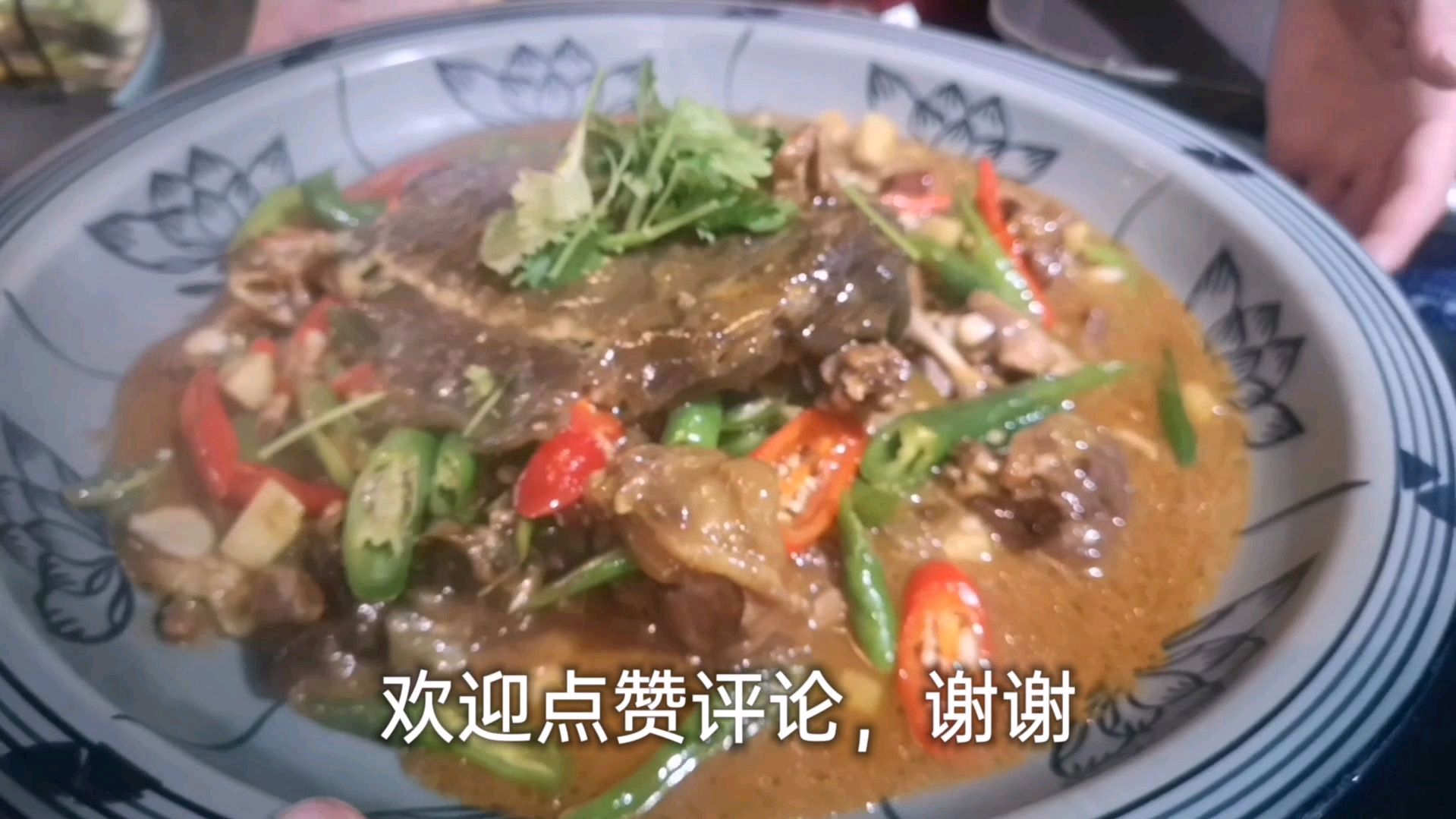 大厨教你做“黄壳甲鱼”,这样做最好吃