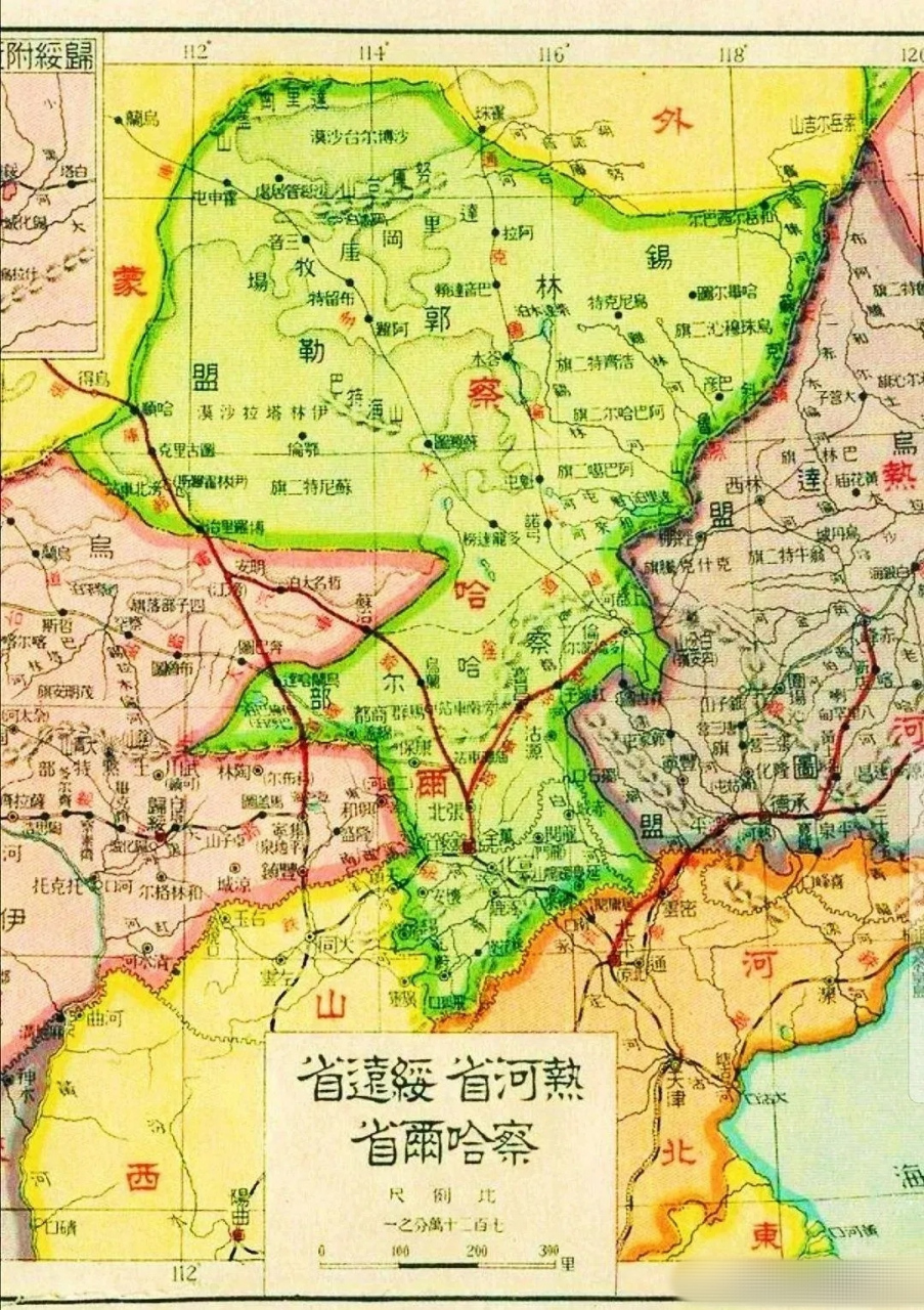 以张家口为省会:恢复察哈尔省,包括张家口,大同,乌兰察布,锡林郭勒盟