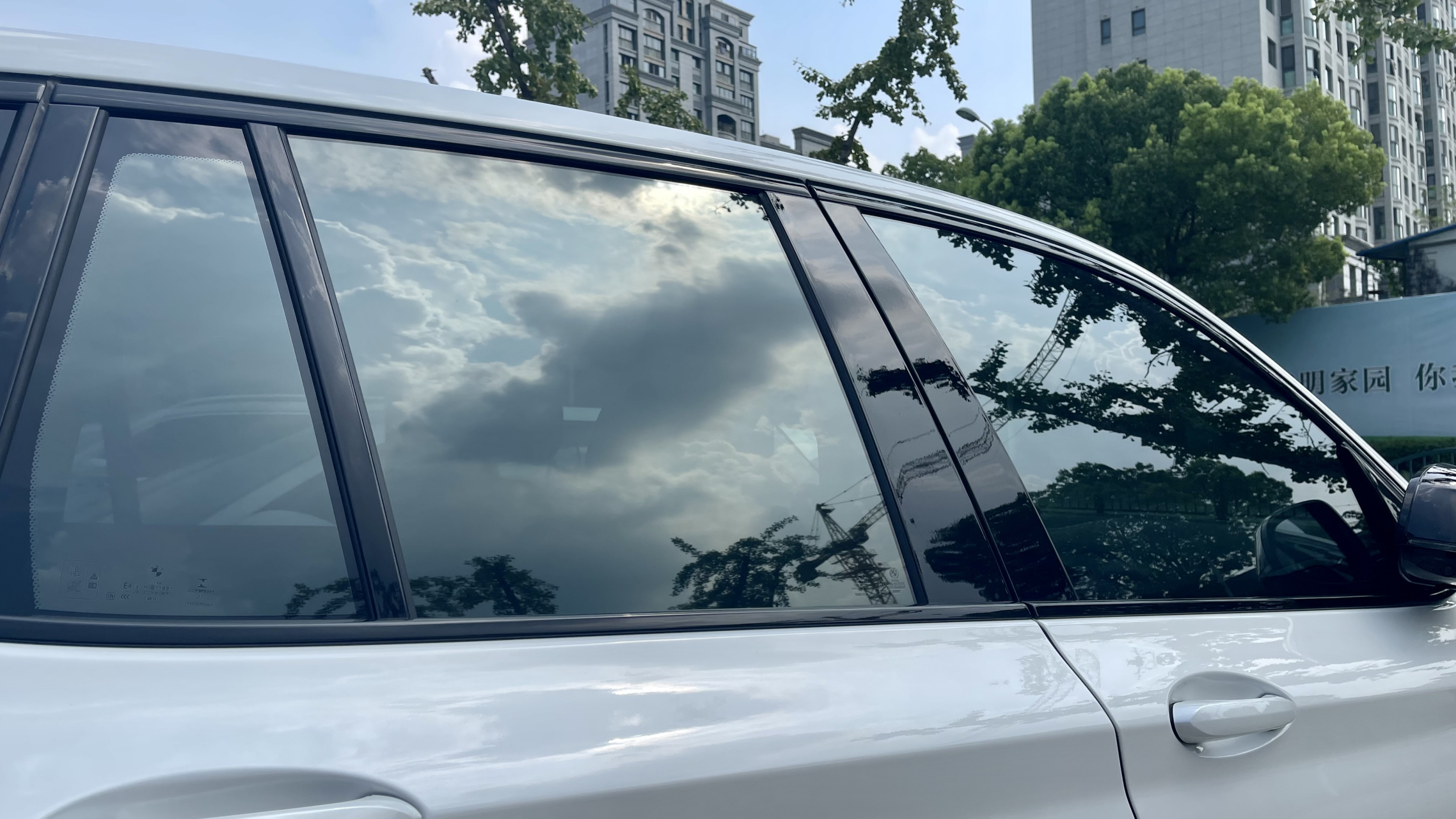 威固汽车隔热膜vk70前挡膜 k35侧窗膜施工效果分享#车艺尚# #威固